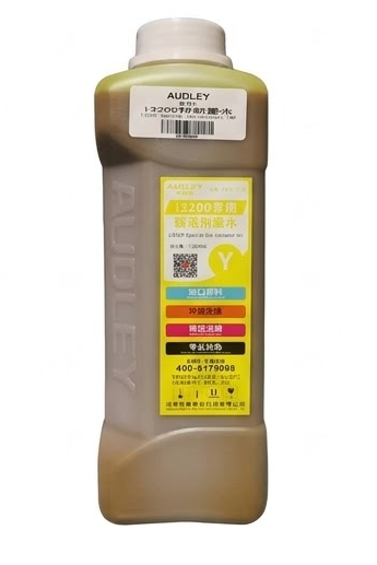 Tinta Ecosolvente Yellow 1L